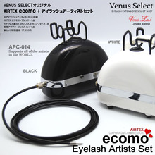 VENUS LASH の経営日記